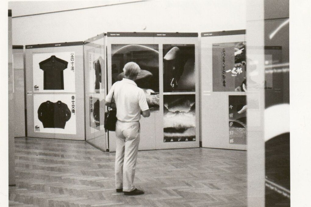 XIV. bienále užité grafiky Brno 1990